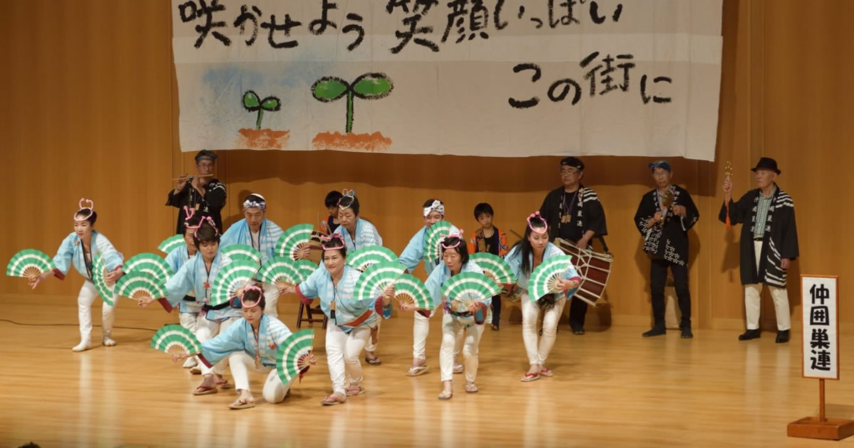 すずめ踊り・ナイス蓮（堺サンスクエア演舞
