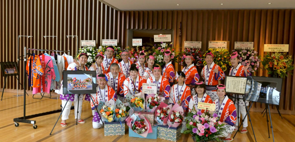 20周年特別記念公演 2