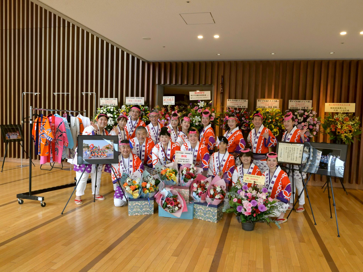 20周年特別記念公演 2