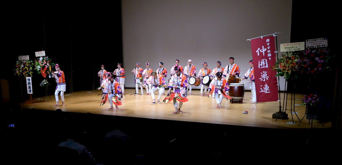 20周年特別記念公演 21