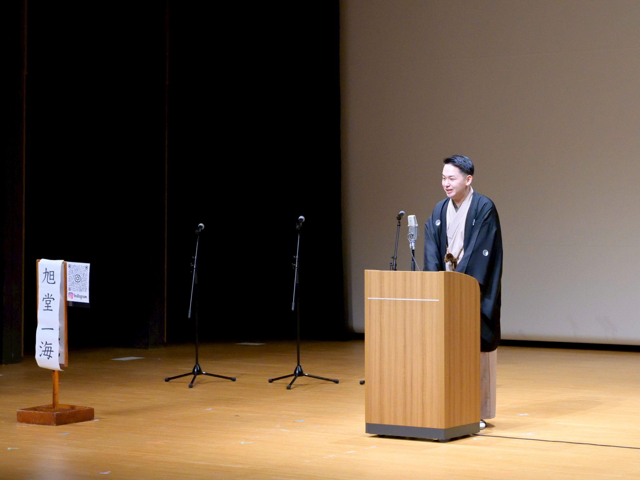 20周年特別記念公演 講談師 旭堂一海1